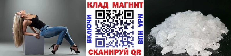 Сколько стоит Пикалёво АМФЕТАМИН  Мефедрон  Гашиш  Псилоцибиновые грибы  А ПВП 