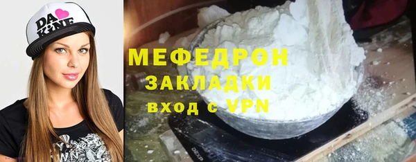 таблы Верея