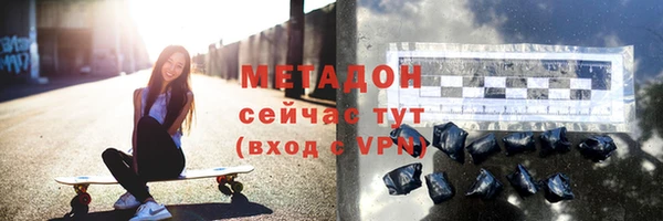 таблы Верея