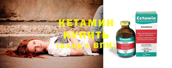 таблы Верея