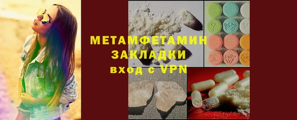 таблы Верея