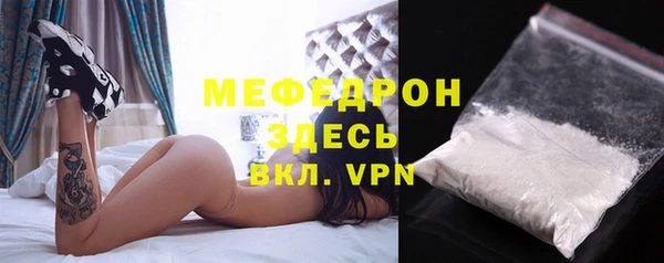 таблы Верея