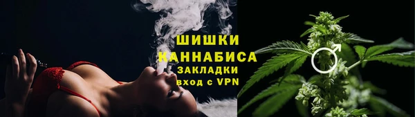 бутик Верхнеуральск