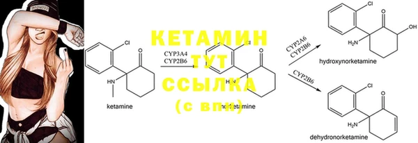 бутик Верхнеуральск