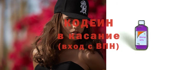 таблы Верея
