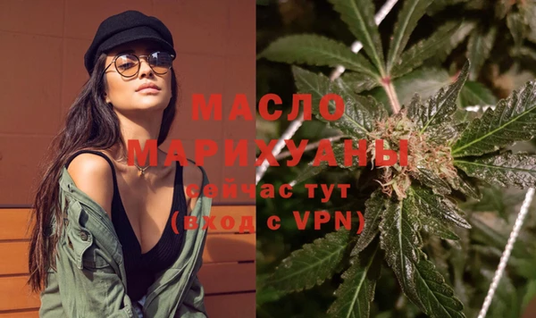 таблы Верея