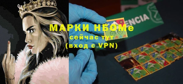 таблы Верея