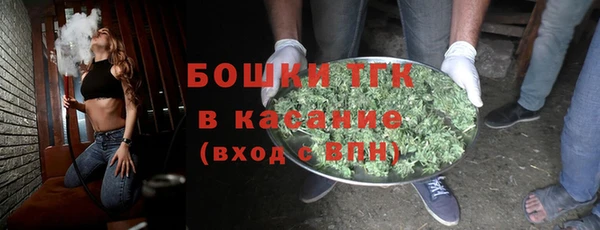 бутик Верхнеуральск