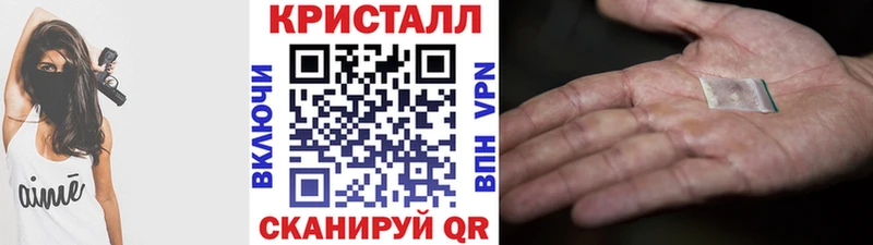 МЕТАМФЕТАМИН Декстрометамфетамин 99.9%  Пикалёво 
